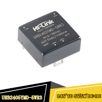 URB2405YMD-5WR3 24V เพื่อ5V5W โมดูลแยกพลังงานควบคุมแรงดันไฟฟ้าแบบ Step-Down DC-DC