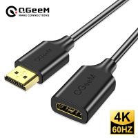 [LUNA electronic accessories] QGeeM 4K อะแดปเตอร์2.0ตัวขยายสายต่อ HDMI สำหรับ Xbox Xiaomi ชุด X PS4 PS5กล่องทีวีแล็ปท็อปสายแยกสายไฟ