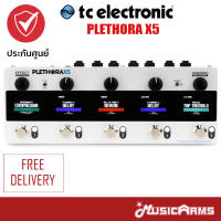 TC Electronic Plethora X5 เอฟเฟคกีตาร์ +ประกันศูนย์ 1 ปี Music Arms