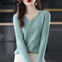 Autumn Winter Simple Casual V-neck Solid Slim Basic Rib Knitted Sweater Women Long Sleeve Pullovers Top Female Clothing Jumpers