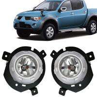 M&amp;C For MITSUBISHI TRITON L200 2006~2008 2PCS Car Fog Lights Assembly Super Bright Reliable Performance Daytime Running Lamp