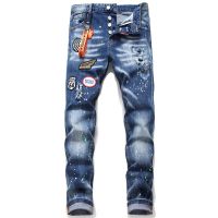 DSQUARED2 Brand Mens Jeans Mens Casual Slim Ripped D2 Badge Embroidery Denim Pants Street Hip Hop Skinny Pencil Long Jeans Men