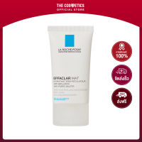 La Roche-Posay Effaclar Mat 40ml  ลาโรช โพเซ  มอยเจอร์ไรเซอร์เนื้อเจลสูตรออยฟรี