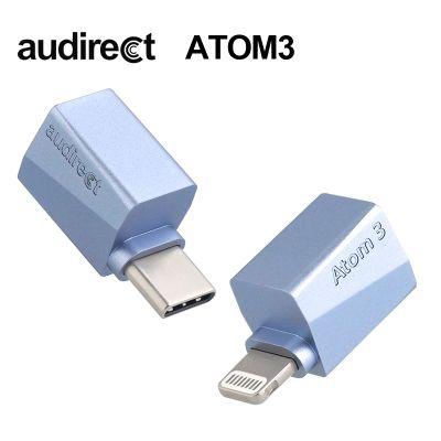ATOM3 Audirect แบบพกพา Dac/amp ESS9280 AC Pro เครื่องขยายเสียงหูฟัง Atom 3 DSD512 3.5มม. SE เอาท์พุท USB ประเภท C/Lighting Input
