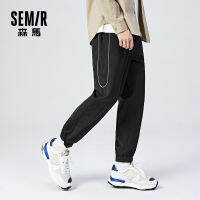 Semir Mensกระเป๋าแข็งกางเกงกีฬาลำลองBeamฟุตกางเกง