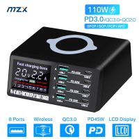 {SHANGLONG}MZX 110W 8พอร์ตเครื่องชาร์จ USB ชาร์จเร็ว,แท่นชาร์จไร้สายชาร์จเร็ว Type C PD สำหรับ iPhone 14 Pro Samsung Xiaomi MacBook Air