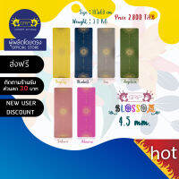 GRIP BLOSSOM PREMIUM NON-SLIP YOGA MAT 4.5mm – เสื่อโยคะกันลื่น หนึบทั้งตอนมือแห้งและมีเหงื่อ ( ส่งฟรี )