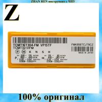 TCMT16T304-FM VP15TF เครื่องมือตัดเซรามิกสําหรับเครื่องกลึง CNC ที่ใส่เครื่องมือกลึงเดิม