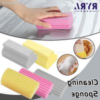 ✲▤ Car Household Wet Cleaning Sponge Duster Sponge Multifunction Damp Clean Duster Reusable High Absorption Eraser Cleaning Sponges