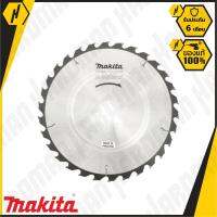 MAKITA B-17217 ใบเลื่อยวงเดือน 9 นิ้ว 60 ฟัน ( 235 x 25.4 mm)