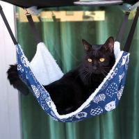 Cotton Cat Hammock Bed Double Hanging Hammock Pet Beds Hanging Guinea Bed Hamster Mouse Squirrel Cat Products For Pets 1 Piece