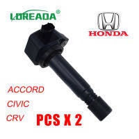 [ราคาพิเศษ] ชิ้น X 2คอล์ยจุดระเบิดสำหรับ HONDA ACCORD G8 / CIVIC FD1.7 1.8 /Crv R18A R20A ผลิตในประเทศญี่ปุ่น/30520-RNA-A01 HONDA CIVIC FD 1.8ปี0612 CRV Gen3 07 2.0เครื่องสอดคล้อง8 08 2.0สินค้า100% ที่มีคุณภาพ