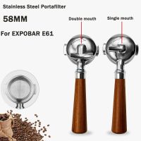 EXPOBAR E61 58MM Universal Stainless Steel Coffee Portafilter Solid Wood Single/Double Mouth Handle Universal Barista Tools