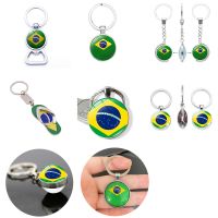 Brazil Flag Soccer Keychain Brazilian Slippers Charm Key Chain Ring Travel Souvenir Car Keyring Pendants Double Sided Jewelry