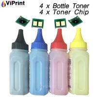 ☏♂ 126A CE310A 311A 312A 313A Toner Powder Cartridge Chip Kit Compatible For HP CP1025 CP1025nw LaserJet Color MFP M175A M175NW