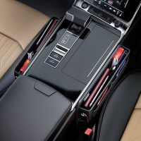 ▩ Car Sewn Central Control Storage Box Multi card Driver and Passenger Compartment Storage Bag Creative Texture Car Bag