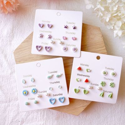 7 PCS Popular Exquisite Ceramic Earring Female Fresh Combination Joker Temperament Week Pearl Earrings #XN217