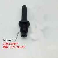 Adaptor untuk 1/2-20UNF Round Shank Thread Pria W Mundur Sekrup untuk Chuck Bor Lxm