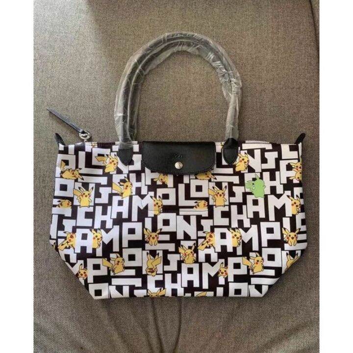 Longchamp x Pokemon Shoulderbag Lazada PH