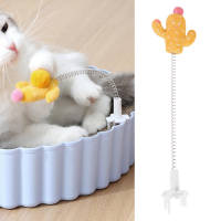 Cat Teaser Stick Metal Wire Spring Cat Toy Plush Teaser Wand ของเล่นพร้อมตุ๊กตาการ์ตูน