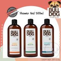 ✳️[แท้ 100%/พร้อมส่ง]✳️ Bulldog Shower Gel 500ml ครีมอาบน้ำ