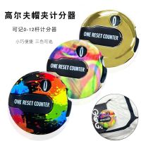 ★New★ Golf hat clip scorer new glove cap clip pole meter dazzling color one-button zero GOLF course accessories