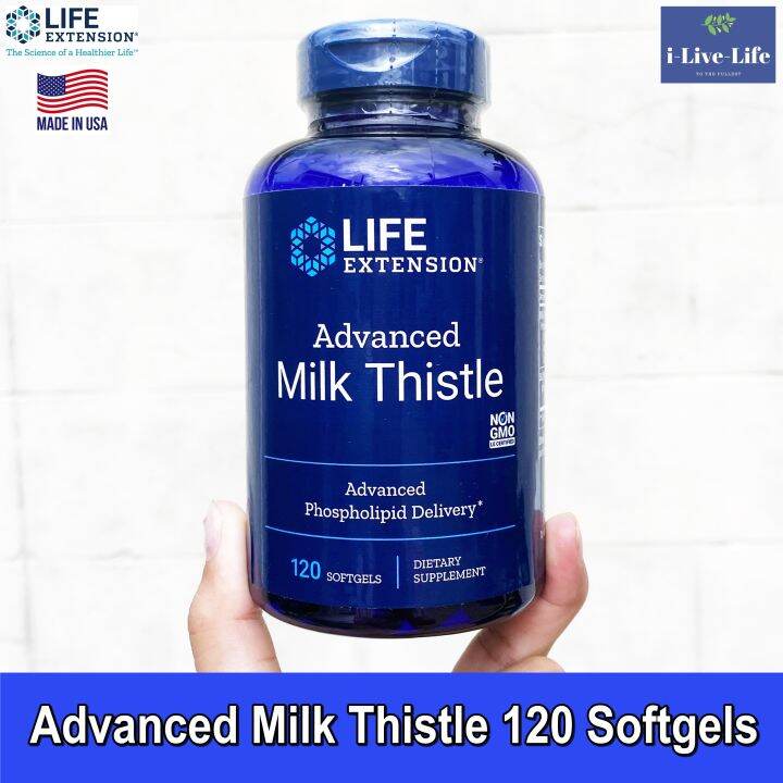 มิลค์-ทิสเซิล-siliphos-advanced-milk-thistle-120-softgels-life-extension