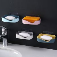 ✱✷♚ Drainage Soap Box Self-Adhesive Wall-Mounted Soap Storage Box Creative No Punching Bathroom Supplies Organizing Storage Shelf