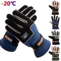 ☜► Men Winter Warm Fleece Thermal Motorcycle Thermal Warm Gloves Polar Fleece Mittens for Men Women Snow Sports Gloves