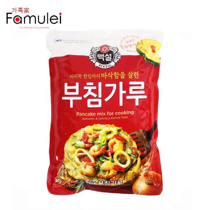 Cj Beksul Korea Pancake Mix for Cooking Lazada PH