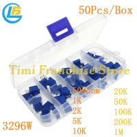 50pcs กล่อง Multiturn Trimmer Potentiometer Kit high Precision VARIABLE RESISTOR 3296W 500 OHM 1K 2K 5K 10K 20K 50K 100K 200K 1M