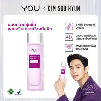 Y.O.U Advanced Youth Revitalizing Micro Essence 100 ml วาย.โอ.ยู แอดวานซ์ ยูธ รีไวทัลไลซิ่ง ไมโคร เอสเซนส์ 100 มล