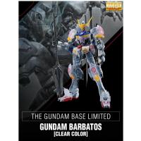 [COD][BANDAI] MG 1100 The DAM BASE Limited DAM barbatos (สีใส)