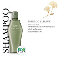 SHISEIDO SUBLIMIC Fuente Forte 500ml for dandruff scalp ชิเซโด้ ซับลิมิค เฟนเต้ ฟอร์เต้ ขจัดรังแคแห้งและเปียก