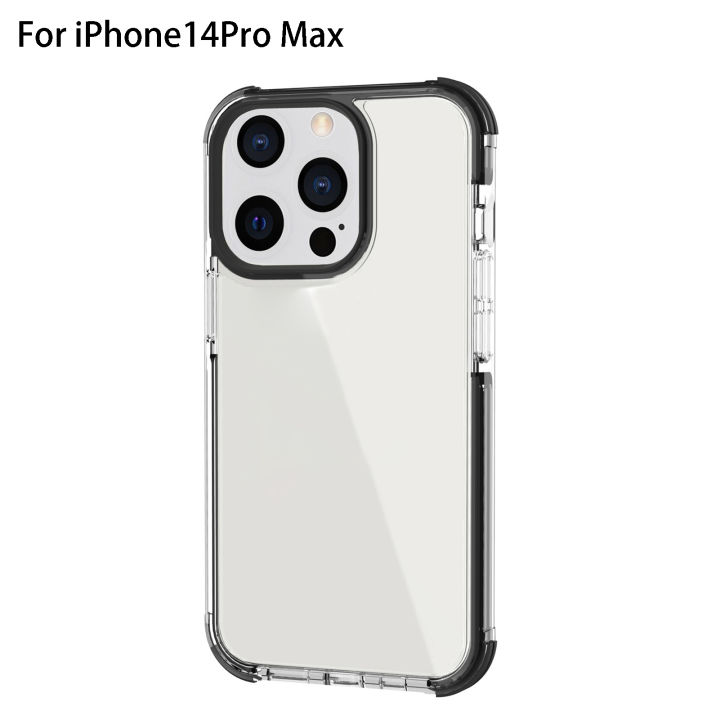 เคสป้องกันแบบกันแรงสั่นสะเทือนโทรศัพท์พื้นที่เก็บข้อมูลขนาดใหญ่กันฝุ่นกันรอยขีดข่วนกันรอยขีดข่วนปกป้องเต็มรูปแบบบางเฉียบใสฝาครอบด้านหลังสำหรับ-iphone-14-max-pro-max-เรียบง่าย