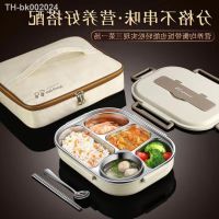 ▲¤❐ 304 stainless steel compartment insulated lunch box office worker students sealed portable bento Microwae Heating food container