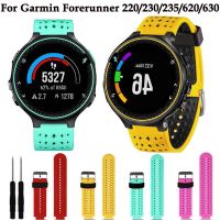 ☢ สายรัดข้อมือซิลิโคน Garmin 220 / 230 / 235 / 620 / 620 / 630