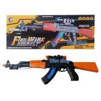 ปืนของเล่น Firewire Assault Sound Gun มีเสียง มีไฟ สีสันสดใสสวยงาม  น่าเล่นมากๆค่ะ