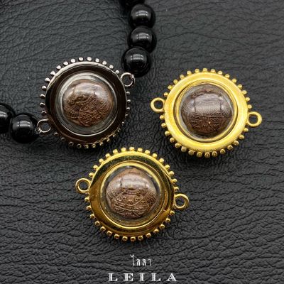 Leila Amulets ราหูกินทอง คนองเมือง ห่วงข้าง (พร้อมกำไลหินฟรีตามรูป)