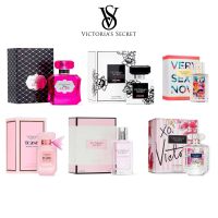 Victorias Secret น้ำหอมแบบ EDP รวมกลิ่นหายาก Fabulous , Very Sexy Now , XO Victoria , Tease Sugar Fleur , Bombshell Magic  , Tease Glam , Victorias Secret Wicked , Scandalous