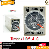 TIMER OMRON H3Y-4-C,5S 24V