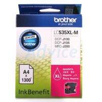 ตลับหมึก Brother DCP-J100/105, MFC-J200 brother LC 535 XL, M  สีแดง ​ แบบมีกล่อง​ ของแท้​ 100%