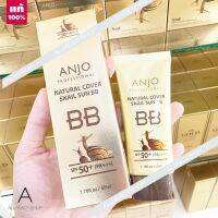 ???  ของแท้  ANJO Snail Sun BB 50 ml. ( EXP. 2025 )   BB ครีมผสมเมือกหอยทาก ชุ่มชื้น ปกปิด บางเบา กันแดด Spf 50 PA+++ ???