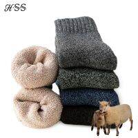 【YD】 Super Thicker Socks Men Wool Against Cold Snow Warm Male 5Pairs/Lot