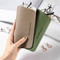 INDUCE22PA5ปาล์มที่คลุมพกพาได้เคสป้องกันนุ่ม Unisex กระเป๋าแว่นสายตาอ่านหนังสือแว่นนิรภัยซองแว่นตากล่องใส่แว่นตากันแดด