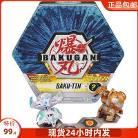 New Bakugan Instant Deformation Ejection Battle Game Toys US Version Various Choices Transparent Bakugan Battle