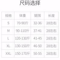 2023 สนับเข่าสำหรับฤดูร้อนออกกำลังกายกันลื่นและอบอุ่นข้อต่อขาแก่เย็นสำหรับผู้ชายและผู้หญิงในช่วงฤดูร้อนแผ่นรองเข่าระบายอากาศแบบบางบางเฉียบไร้รอยต่อ