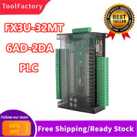 Industrial Control Board FX3U-32MT High Speed 16 Input 16 Output 24V 1A