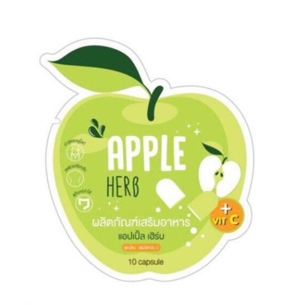 green-apple-herb-detox-ดีท็อกซ์-กรีนแอปเปิ้ลเฮิร์บ-ดีท็อกแอปเปิ้ล