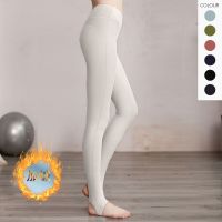 Cross-border new yoga pants qiu dong with velvet on bare feet tight feeling of tall waist running for fitness yoga pants female